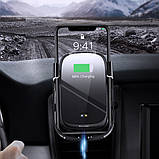 Автоутримувач із бездротовою зарядкою Baseus Wireless Charger | Автомобільний бездротовий Зарядний пристрій, фото 11