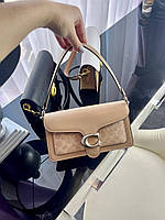 Coach Tabby Shoulder Bag 26 With Signature Canvas Sand Taupe