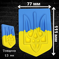 Герб Украины, 3Д, настенный декор, тризубец, гипс. Окрас флаг Украины