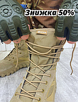 Берцы военные тактические койот Annobon Boot, летние армейские ботинки, берцы армейские зсу, LHJ-556