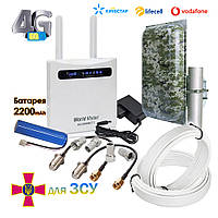 4G інтернет-комплекс з Wi-Fi роутер 4G World Vision 4G CONNECT 2 та антена Maxi MIMO 22 dBi 824-960-2700 МГц