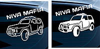 Наклейка плотерная LADA Niva mafia 22*15 см цвет на выбор как и размер