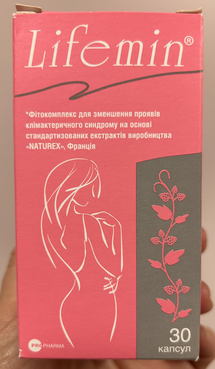 Лайфемин додаткове джерело природних естроген-прогестагеновых гормоноподобних сполук капсули №30