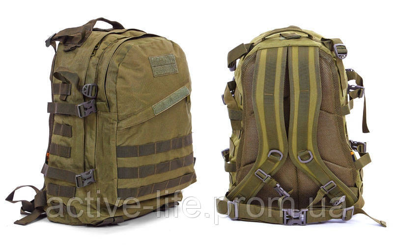 Рюкзак тактичний (рейдовий) V-40л ( колір оливковий)