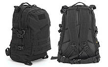  Рюкзак тактичний (рейдовий) V-40 л (колір чорний) 