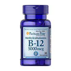 B-12 5000 mcg Methylcobalamin (30 microlozengels) Киев