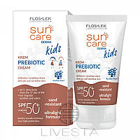 Сонцезахисний крем для дітей з пребіотиками з SPF 50+ FLOSLEK, 50 мл