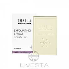 Косметичне відлущуюче мило для вмивання обличчя з кислотами THALIA, 110 г