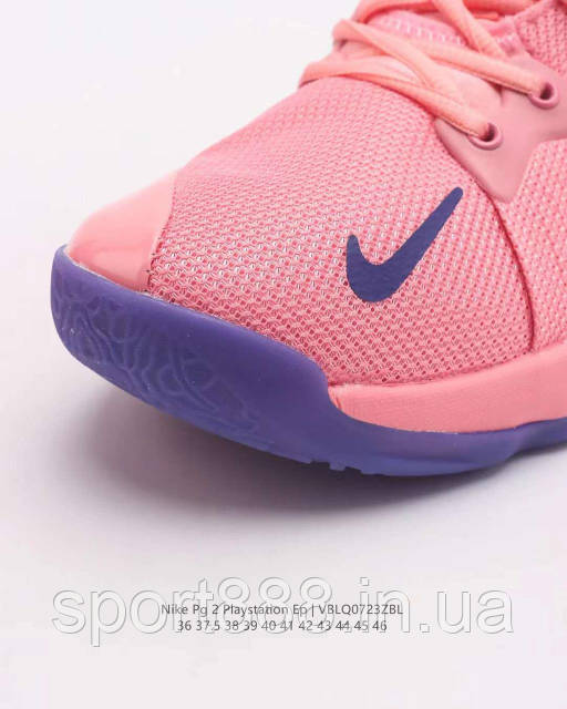 Pg 2 eybl pink sale
