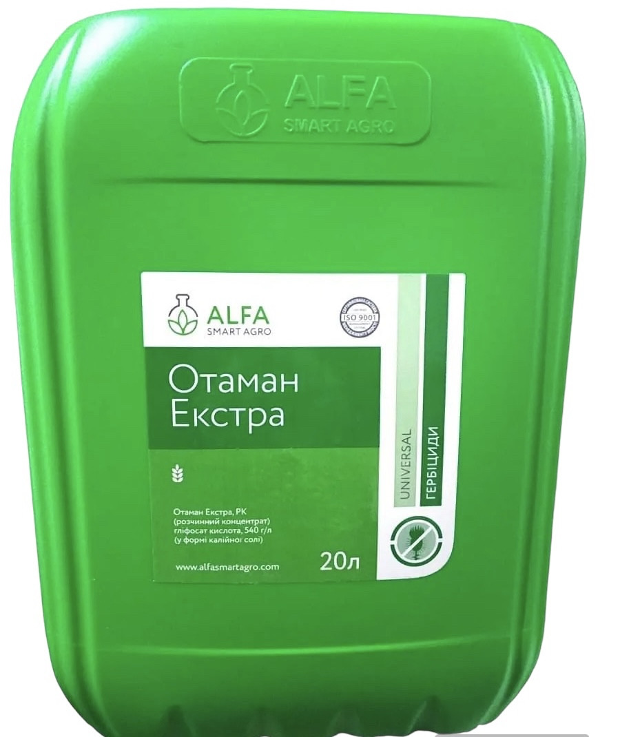 Гербіцид Отаман Екстра ALFA Smart Agro - 20 л