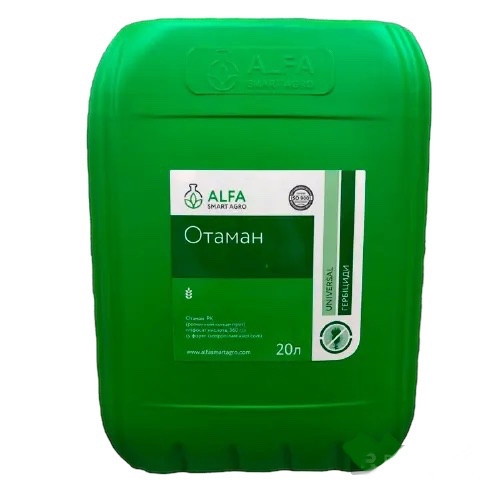 Гербіцид Отаман ALFA Smart Agro - 20 л