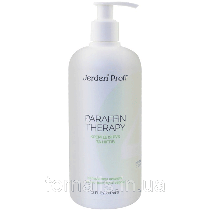 Крем для рук і нігтів Jerden Proff Гіалуронова кислота та екстракт білої верби, 500 мл, фото 1