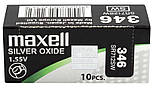 Батарейка MAXELL SR712SW 346 1шт годинникова, фото 2