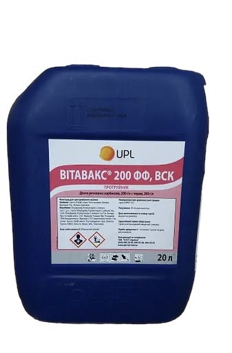 Протравник Вітавакс UPL — 20 л, фото 1