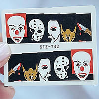 Слайдер Halloween STZ-742