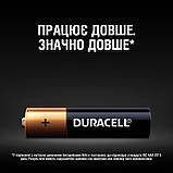Батарейка DURACELL LR03 MN2400 1x4 шт., фото 5