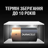 Батарейка DURACELL С/ LR14/ MN1400 (2шт), фото 4