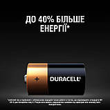 Батарейка DURACELL С/ LR14/ MN1400 (2шт), фото 6