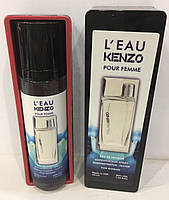 Міні-Парфуми Kenzo L'Eau Kenzo Pour Femme (Кензо Пур Фемм) 40 мл