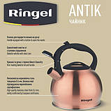 Чайник RINGEL Antik (3 л), фото 5