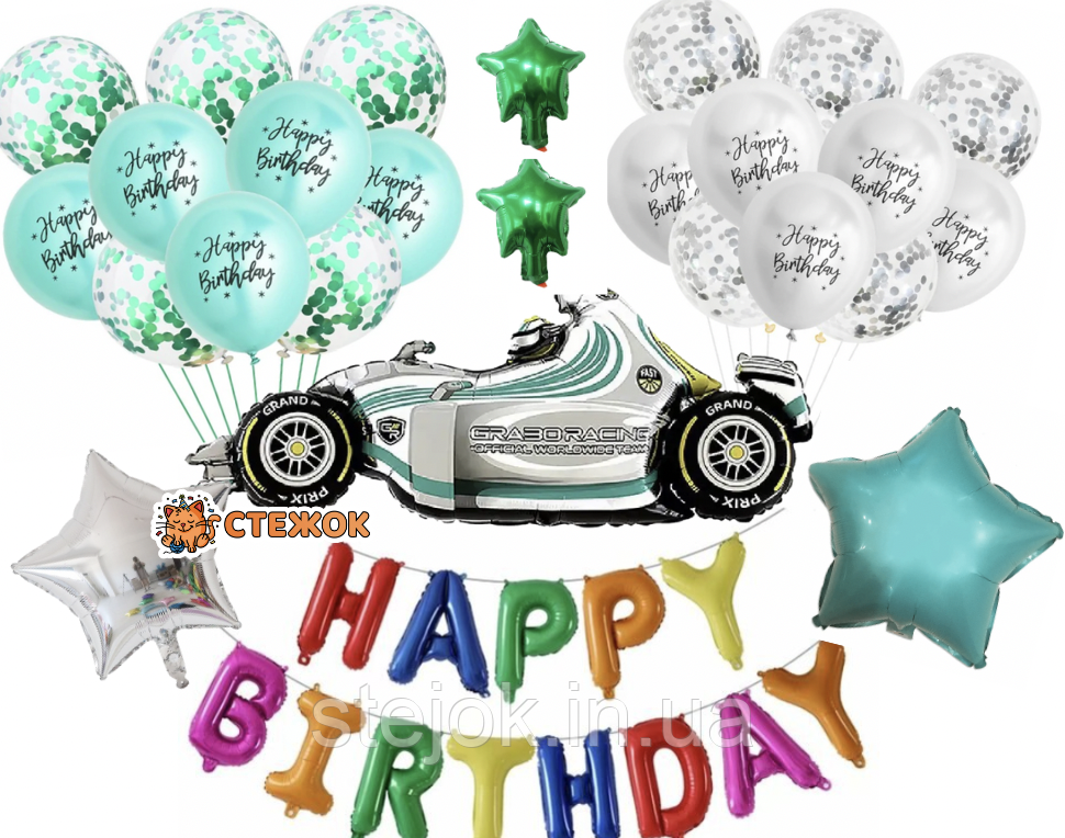 Фотозона для свята в стилі Тачки, колір бірюза, фото 1