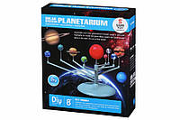 Детский набор для экспериментовSame Toy Solar system Planetarium 2135Ut, Vse-detyam