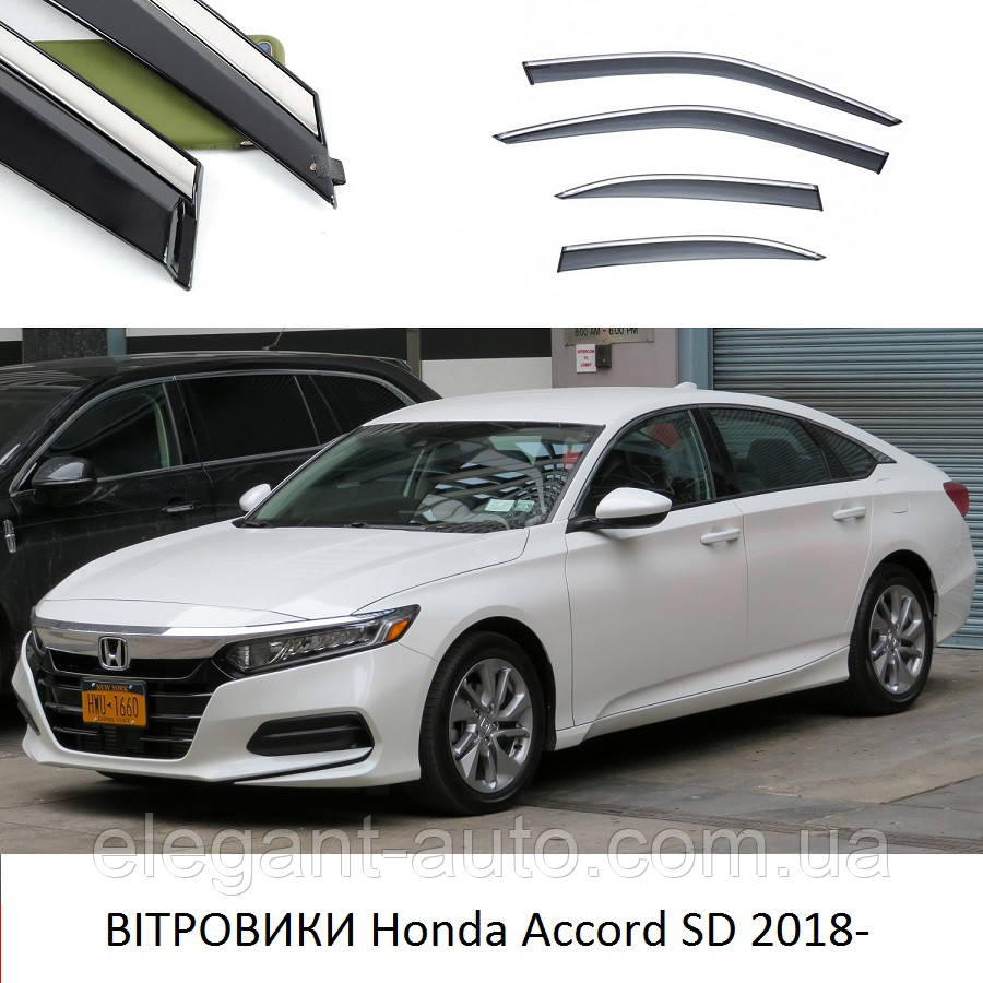Дефлектори вікон Honda Accord SD 2018- П\К "FLY""молдинг із нерж.сталі 3D"BHDAC1823-W/S(168)