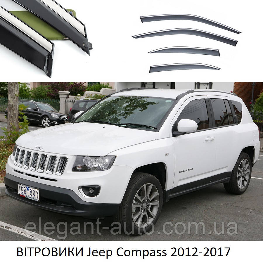 Вітровики Jeep Compass 2012-2017 П/К скотч "FLY" "Нержавіюча сталь 3D" BJPZN1223-W/S (8-9)