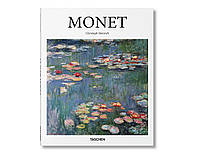 Клод Моне книги про життя великих художників Monet. Christoph Heinrich, Taschen Подарункові книги про мистецтво