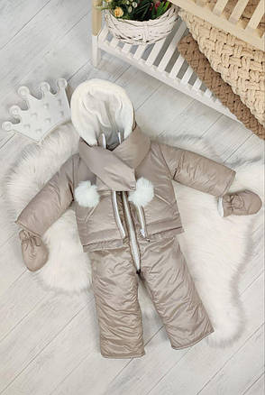 Зимовий дитячий комбінезон-трансформер 3в1 для новонародженного на овчині: курточка конверт для ніг напівкомбінезон, фото 2