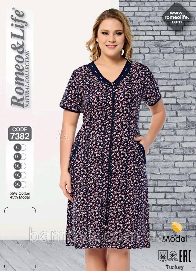 Жіночий Трикотажний Халат З Коротким Рукавом На Блискавці Romeo&Life RL-7382