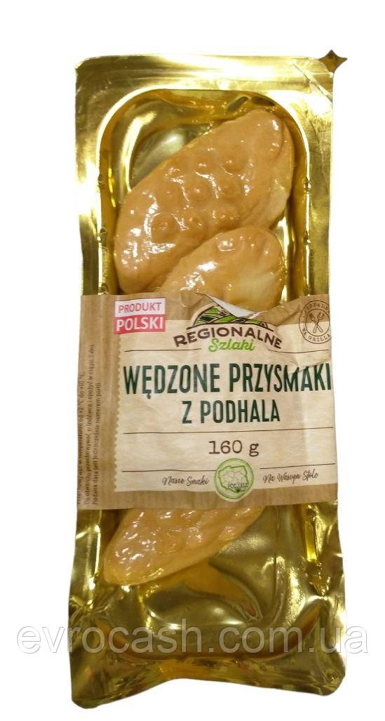Копчений сир Wędzone przysmaki z Podhala Regionalne 160g 18 шт ящ