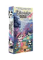 Настольная игра Такеноко Чібіс (доповнення, Takenoko Chibis)