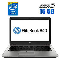 Ультрабук HP EliteBook 840 G1/ 14" (1920x1080)/ Core i5-4200U/ 16 GB RAM/ 480 GB SSD/ HD 4400