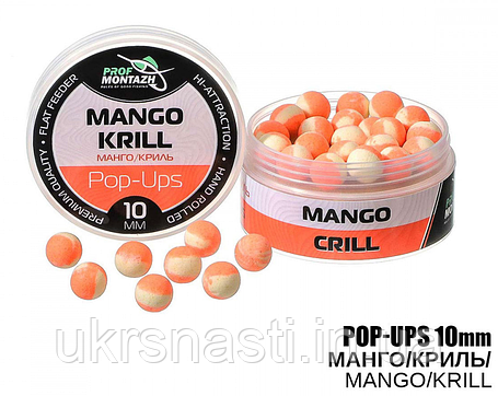 Насадки та приманки