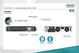 Digitus Силовий блок Power Module, 10kVA/10kW, LCD, Hardwire In/Out, RS232, USB, Rack/Tower, фото 6