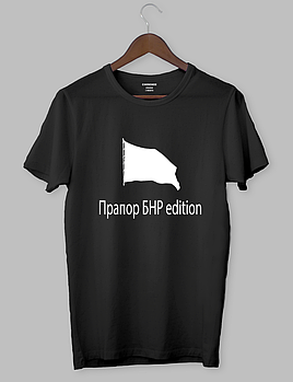 Футболка з оригінальним дизайном.Патріотичні «Український Бетмен»