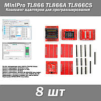 Комплект адаптеров для MiniPro (TL866 TL866A TL866II TL866CS) TSOP32 TSOP40 SOP44 TSOP48 SOP56