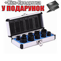 Набір екстракторів для пошкоджених болтів гайок 10 шт 9-19 мм 01