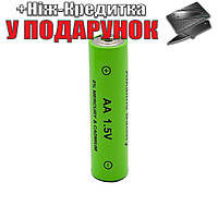 Акумулятор AA 3000 mAh 1,5 V 1 шт