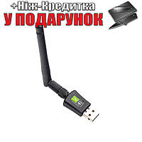 WiFi USB адаптер Kebidu 2.4/5 ГГц двохдіапазонний Plug & Play Plug&Play WINDOWS