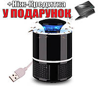 Ловушка уничтожитель от комаров USB Черный