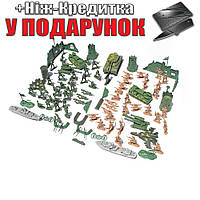 Військовий набір солдатиків укріплень зброю танки човна 97 шт B