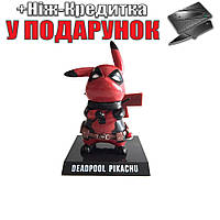 Фигурка Дэдпул Pikachu DeadPool 10 см