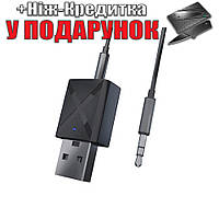 Приемник передатчик KN320 USB Bluetooth V5.0