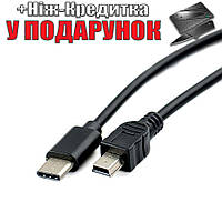 Кабель переходник с USB Type C на Mini USB 30 см Черный