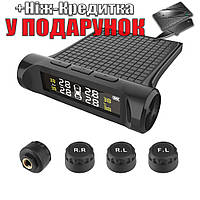 TPMS TY02-W Cистема контроля давления в шинах