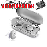 Bluetooth наушники DT1 с кейсом Серебристый