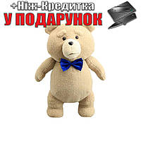Іграшка Ведмедик Тедді Teddy Bea в фартусі плюшева 45 см Бежевий