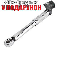 Динамометрический ключ VECONOR Torque 1/4 дюйма 5 - 25 Н. М